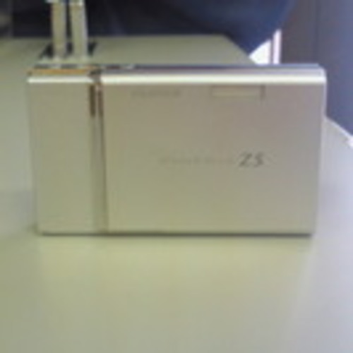 FUJIFILM - FinePix　Z5