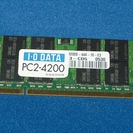 I/O DATA社 PC2-4200 1GB SDX533-1G...