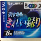 DVD-R 5枚セット