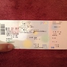 加藤ミリヤ  Loveland tour 2014