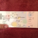 加藤ミリヤ  Loveland tour 2014