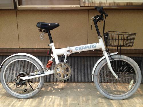 【販売済】【087】みんなの自転車屋　GRAPHIS 折畳自転車　20型　外装６段【7800円】