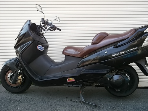 スカイウェイブ250 格安