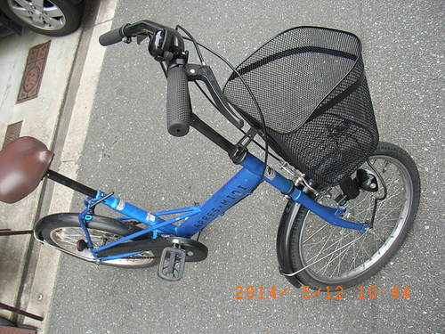自転車 出張 修理 大阪 市