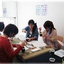 第2弾「占い師プチセミナー！」占い師になりたい方の為のセミナー！ − 神奈川県