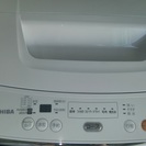 【値下げ】TOSHIBA 洗濯機 4.2kg 2012年製 AW...