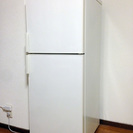 無印良品 2ドア冷蔵庫 137L 2009年製★17日までの引き...