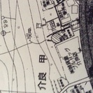 高知県高知市介良 宅地 不動産 土地