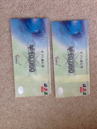 日本旅行 旅行券2万円分 未使用！！