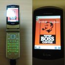 docomo foma P900i BOSS電 名古屋市中川区より