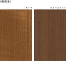 unico  アルベロ 2シート  広島発 人気北欧家具