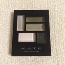 【送料込300円】ケイト(KATE)アイシャドウ ＜GN-1＞