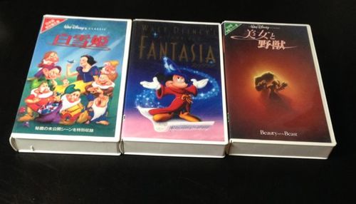 ディズニー ジブリ 他ビデオテープ Vhs 無料 引取り限定 Kamigyo 今出川のその他の中古あげます 譲ります ジモティーで不用品の処分 ディズニー ジブリ 他ビデオテープ Vhs 無料 引取り限定 Kamigyo 今出川のその他の中古あげます 譲ります ジモティーで不用品の処分
