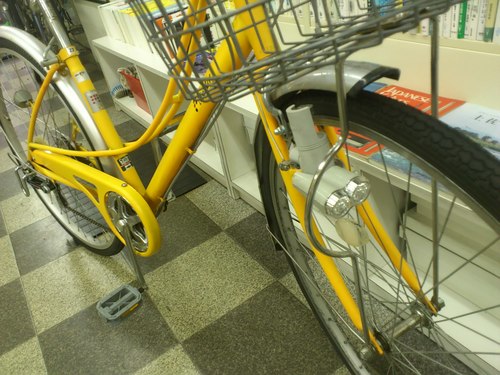 その他 [321]シティサイクル 27インチ 6段変速 イエロー