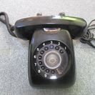 古いダイヤル式電話機
