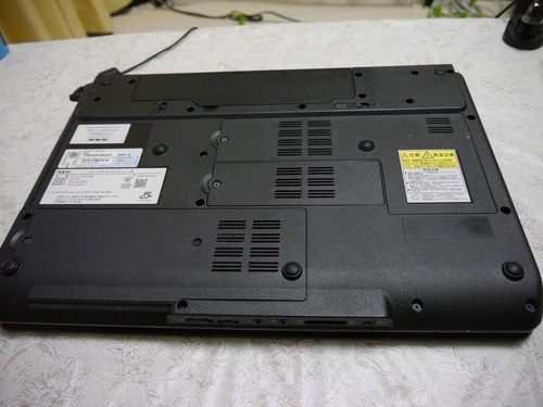 NEC corei5搭載 良品 | gospelfm89.com.br