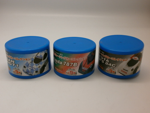 缶コーヒーおまけミニカー のブログ記事一覧 2ページ目 お気楽忍者のブログ 弐の巻