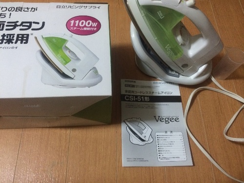 美品☆アイロン