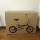 【新品未開封】Softbank　お父さん自転車　黒
