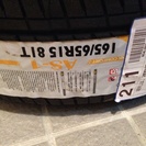 タイヤ新品です    