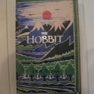 Hobbit 『ホビットの冒険』　　J・R・R・トールキン　（英語）