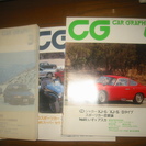 カーグラフィック　1978年～1988年　120冊