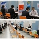 第6回 合同就職面接会～横浜および近隣での就業を支援します～