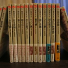【終了】和田はつ子「料理人季蔵(としぞう)捕物控」シリーズ15巻セット