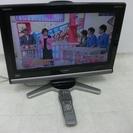 シャープ  #液晶TV AQUOS 20型 LC-20D10 2...
