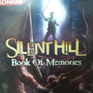 サイレントヒル SILENT HILL Book Of Memo...
