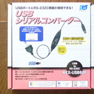 USB シリアルコンバーター REX-USB60F（USBポート...