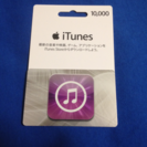 iTunesカード 10000円分(^-^)