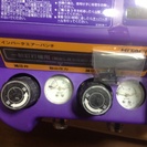 終了しました。日立 エアーコンプレッサー 1800V.  修理できる方〜！