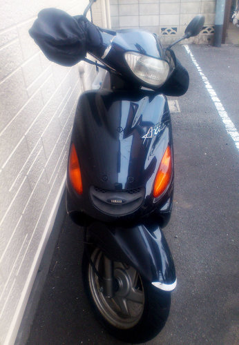 【終了しました】ヤマハ グランドアクシス 100 YAMAHA