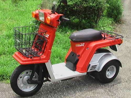 ホンダジャイロ50ミニカー登録ノーヘルメットok