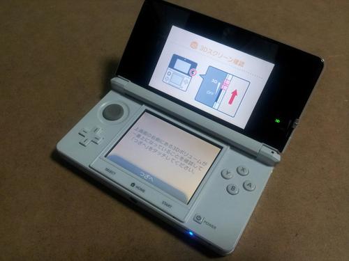 終 3DS 本体 アイスホワイト ニンテンドー その2 終 3DS 本体 アイスホワイト ニンテンドー その2