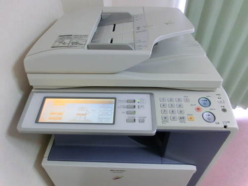mx 3500fn