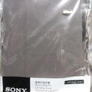 Sony Xperia tablet S 用キャリングカバー