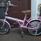 新品未使用　ピンクの折りたたみ自転車