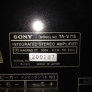 Sony Integrated Stereo Amplifier...