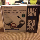 【グリーンハウス】GH-USHD-IDESA+IDE/SATA→...