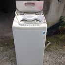 日立全自動洗濯機【NW-KP42】2004年製