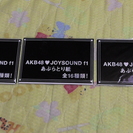 ☆半額以下値下げしました☆AKB48❤JOYSOUND f1　あ...