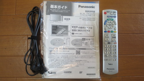 【引き取り限定】Panasonic 32型 LED液晶テレビ 2011年製 TH-L32C3