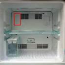 【交渉中】 【無料】2ドア140L冷蔵庫（シャープ SJ14D）...