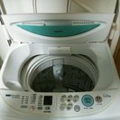 洗濯機　6.0kg　サンヨー　ASW-B60V　即引き取り希望