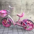 中古子供用ピンクのプリンセス自転車　
