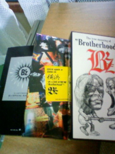 Ｂ’ｚビデオ＆ファンクラブ会報誌（№53～№98　№79はありません。）
