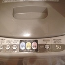 洗濯機　HITACHI NW5R7(HP)  節水シャワー