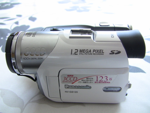 panasonic デジタルビデオカメラ　NV-GS120K-W